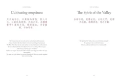 Tao Te Ching (Dao de Jing): The Way to Goodness and Power