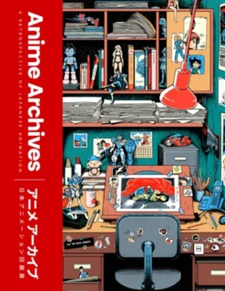 The Anime Archives - A Retrospective of Japanese Animation