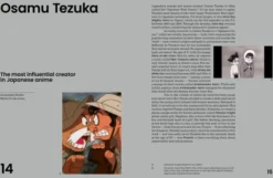 The Anime Archives - A Retrospective of Japanese Animation