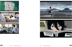 The Anime Archives - A Retrospective of Japanese Animation