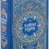 The Arabian Nights