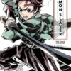 The Art of Demon Slayer Kimetsu no Yaiba the Anime