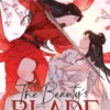 The Beauty's Blade: Mei Ren Jian (Novel)