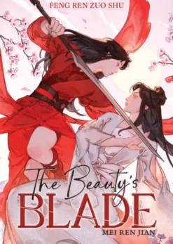 The Beauty's Blade: Mei Ren Jian (Novel)