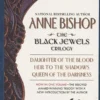 The Black Jewels Trilogy