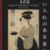 The Book of Tea