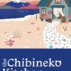 The Chibineko Kitchen