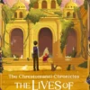 The Chrestomanci Chronicles - The Lives of Christopher Chant