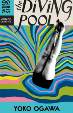 The Diving Pool