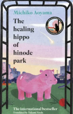 The Healing Hippo Of Hinode Park