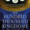 The Hundred Thousand Kingdoms