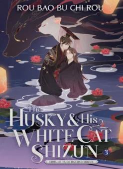The Husky and His White Cat Shizun 3