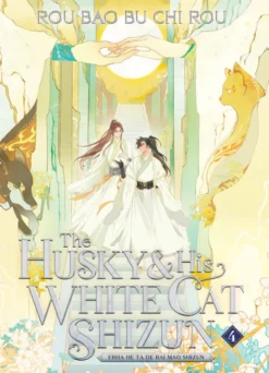 The Husky and His White Cat Shizun 4