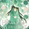 The Husky and His White Cat Shizun 6