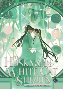 The Husky and His White Cat Shizun 6