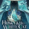 The Husky and His White Cat Shizun 8