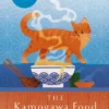 The Kamogawa Food Detectives