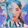 The Last Tiger