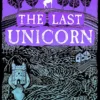 The Last Unicorn
