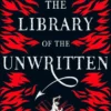 The Library of the Unwritten