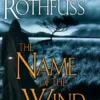 The Name of the Wind