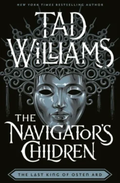 The Navigator's Children