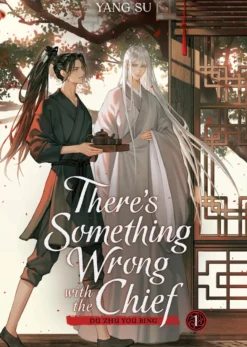 There's Something Wrong with the Chief Vol 1