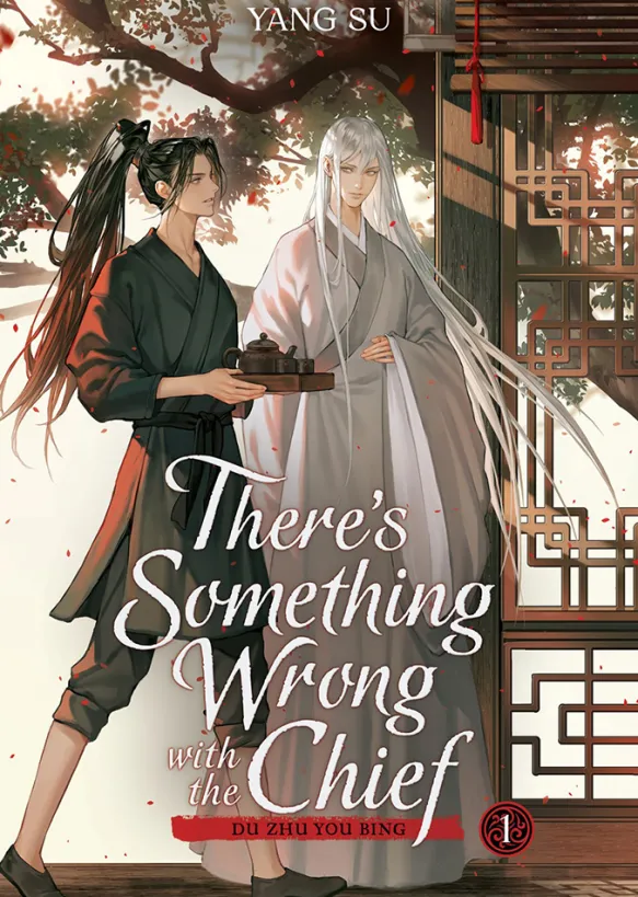 There's Something Wrong with the Chief Vol 1