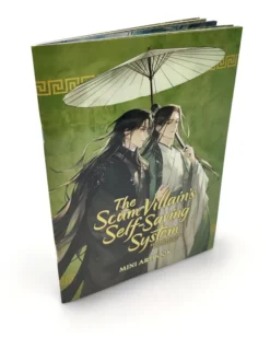 The Scum Villain's Self-Saving System Deluxe Hardcover Box Set