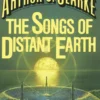 The Songs of Distant Earth