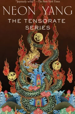 The Tensorate Series