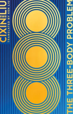 The Three-Body Problem