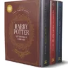 The Unofficial Harry Potter Reference Library Boxed Set