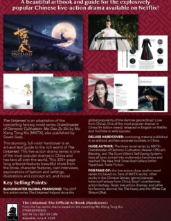 The Untamed - The Official Artbook