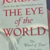 The Wheel of Time Premium Boxed Set I