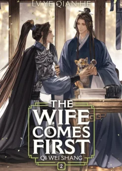 The Wife Comes First Vol 2