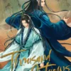 Thousand Autumns: Qian Qiu 1