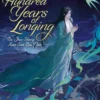 Three Hundred Years of Longing: Bu Jian Shang Xian San Bai Nian Vol 1