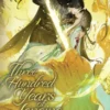 Three Hundred Years of Longing: Bu Jian Shang Xian San Bai Nian Vol 4