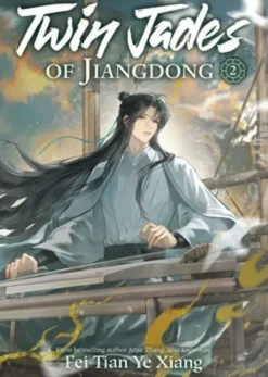 Twin Jades of Jiangdong (Novel) Vol 2