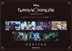 Twisted Wonderland The Official Art Book
