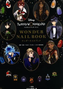Twisted Wonderland - Wonder Nail Book