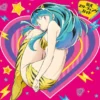 Urusei Yatsura Official TV Anime Starting Guide Book