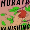 Vanishing World