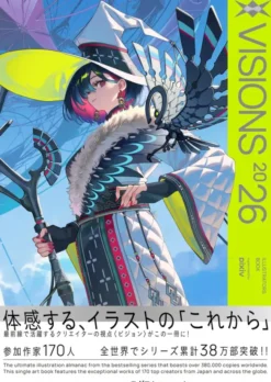 VISIONS 2026 Illustrators Book (Japansk)
