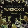 Väsenologi