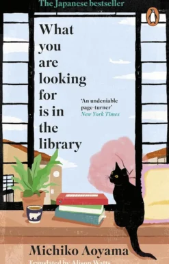 What You Are Looking For is in the Library