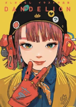 Zashiki Warashi Illustration Work Collection DANDELION