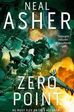 Zero Point